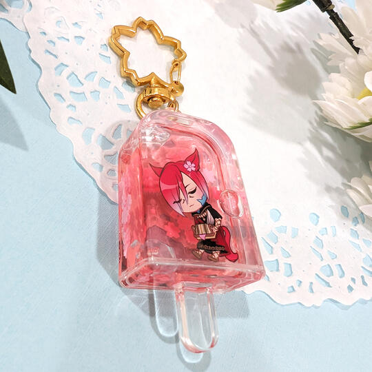G&#39;raha Charm