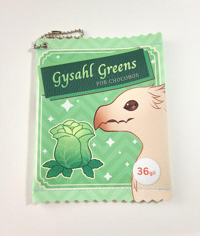 Chocobo Pouch Chocobo Pouch